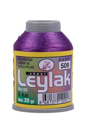نخ گلدوزی بنفش Genel Markalar - کد 51094533