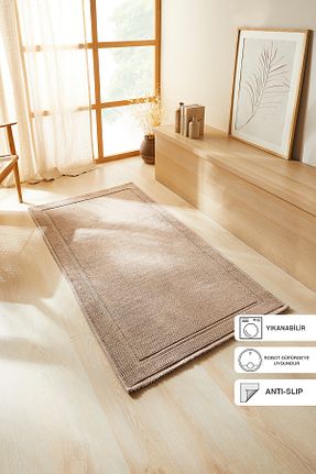گلیم بژ پنبه ای Ocean Home Textile - کد 864992855