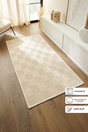 گلیم نباتی پنبه ای Ocean Home Textile - کد 864962774