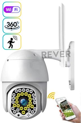 محصول امنیتی هوشمند Rever - کد 866687328
