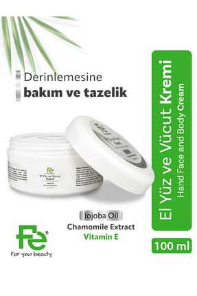 کرم بدن مرطوب کننده Fe - کد 829014677