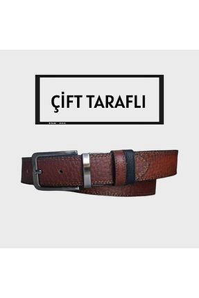 کمربند رنگی مردانه چرم خالص Çantacım - کد 802974455