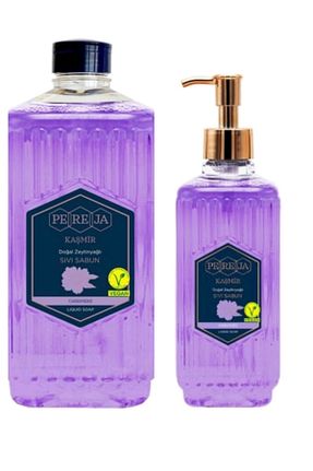 صابون مایع Pereja - کد 866961806