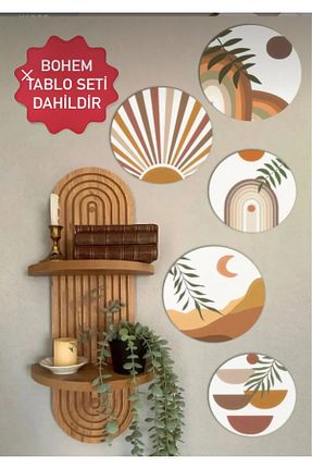 قفسه دیواری رنگی 20 cm Tooall - کد 860690725