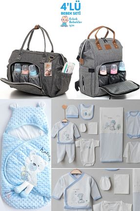 ست نوزادی طوسی بچه گانه پنبه ای Kidex’s Baby - کد 866799135