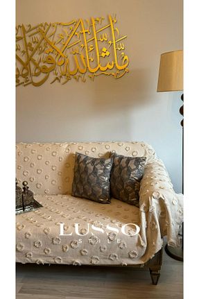 کاور مبل بژ Şönil lusso stile - کد 866997064