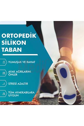کفی کفش MediGel - کد 792799615