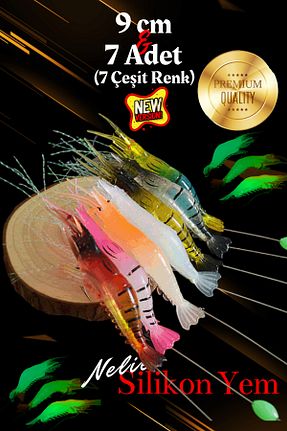 طعمه مصنوعی زرد NELİEL - کد 772108838