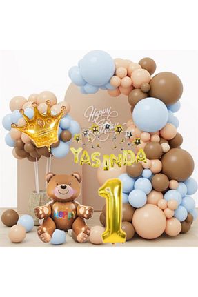 ریسه بادکنک CUGY - کد 854815135