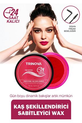 تثبیت کننده ابرو نارنجی Trinova - کد 867275942