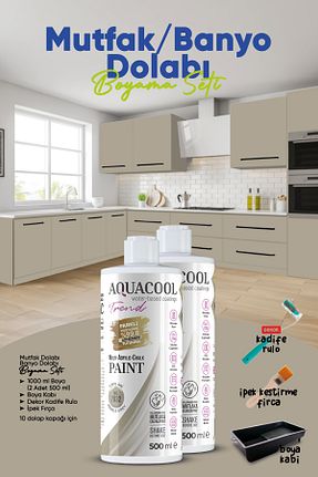 رنگ اکریلیک طوسی Aquacool Trend - کد 867320914