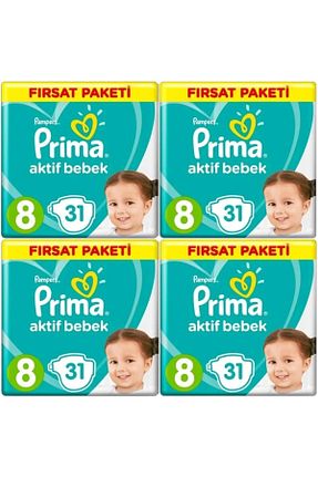 پوشک بچه Prima - کد 62305592