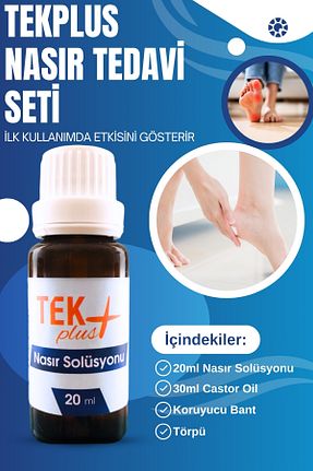 کرم پا TEKPLUS - کد 737339236