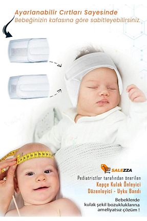 سایر محصولات سلامتی کودک salezza - کد 779509389