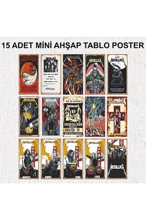 تابلو رنگی MDF Hayat Poster - کد 867318238