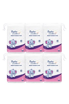 پنبه نظافت کودک Bambino Cotton - کد 868095109