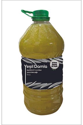 روغن زیتون YEŞİLHASAT - کد 867348760
