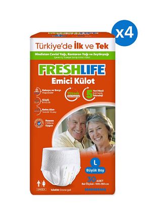 پوشک بیمار Freshlife - کد 867252340