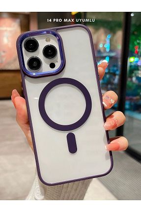 کاور و قاب سرمه ای iPhone 14 Pro Max innovicase - کد 860831183