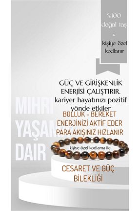 دستبند جواهر قهوه ای زنانه سنگ طبیعی Doğal Taşlar - کد 45322990