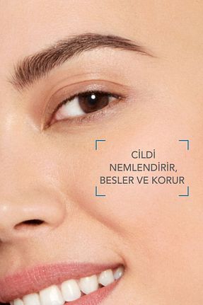کرم بدن مرطوب کننده Bioderma - کد 670191080