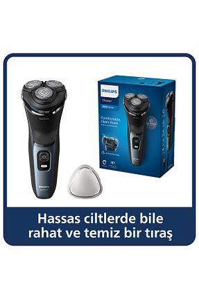 ماشین اصلاح صورت سفید Şarjlı Philips - کد 801061732