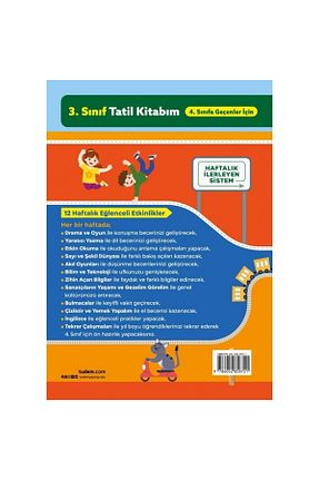 درسی و کتب کمک آموزشی Tudem Yayınları - کد 819029428