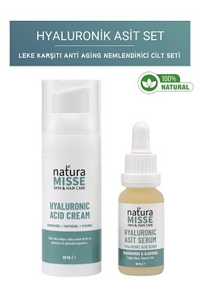 ست مراقبت پوست naturamisse - کد 412044842