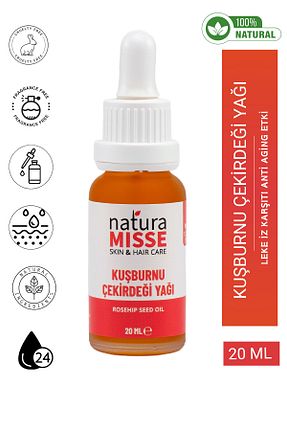 روغن مراقبت naturamisse - کد 65880624