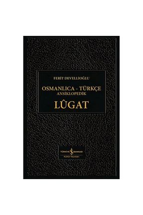 راهنمای لغت نامه و املا Türkiye İş Bankası Kültür Yayınları - کد 650081720