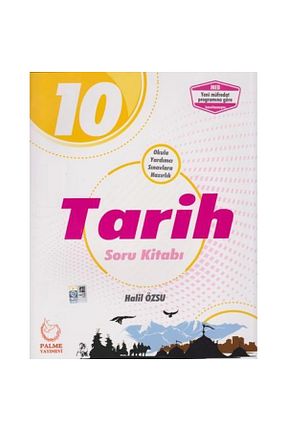 درسی و کتب کمک آموزشی Palme Yayınevi - کد 36400362
