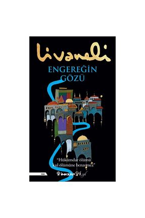 ادبیات جهانی İnkılap Kitabevi - کد 381403512