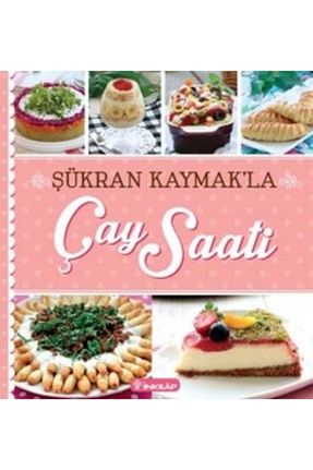 کتاب آشپزی İnkılap Kitabevi - کد 3284257