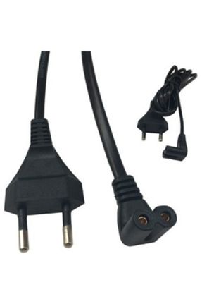 کابل و آداپتور سفید KEEPRO - کد 814573806