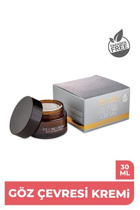 کرم چشم Ab-ı Gül - کد 289327200