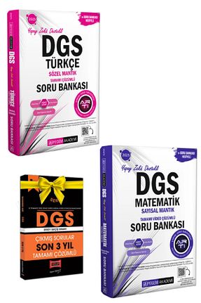 آمادگی آزمون Pegem Akademi Yayıncılık - کد 865173352