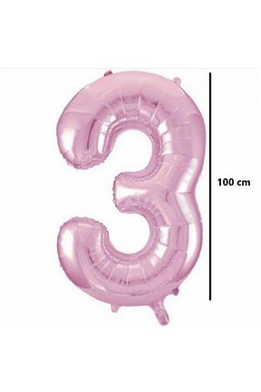 بادکنک خاکی SURPRISE PARTY STORE - کد 866454252