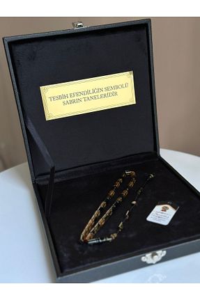تسبیح مشکی کهربا Kehribarstore - کد 866474882