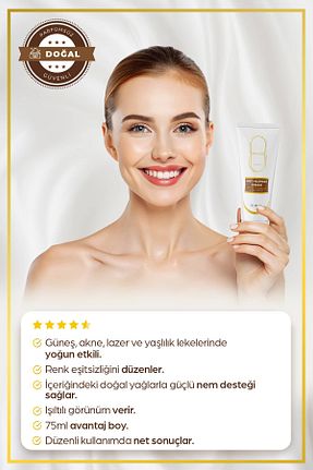 کرم صورت همه انواع پوست Maxos - کد 866006881