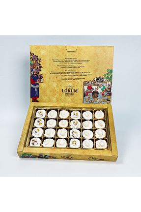  Lokum Atölyesi - کد 49266146