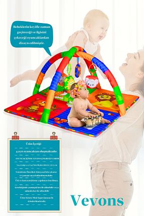 فرش بازی رنگی خیر vevons - کد 866675830