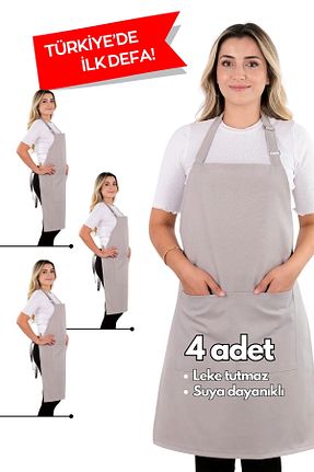 دستکش و پیشبندآشپزخانه طوسی sevilya - کد 867212042