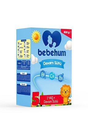 شیر کمکی bebegen - کد 463710243