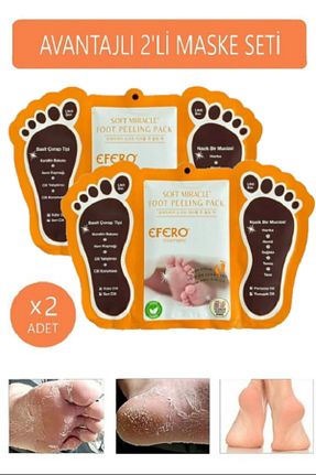 ماسک پا efero - کد 866574806