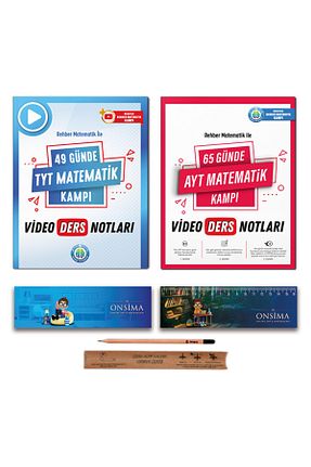 آمادگی آزمون REHBER MATEMATİK YAYINLARI - کد 780386527