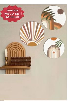 قفسه دیواری قهوه ای 20 cm Wooden Factory - کد 861965458