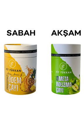 سایر چای های گیاهی Fit Tükkan - کد 862338701