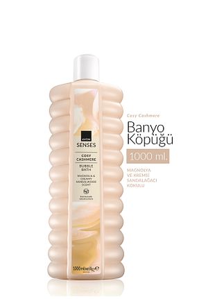 کف حمام Avon - کد 866736807