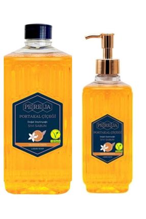 صابون مایع Pereja - کد 866961467