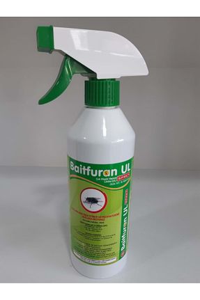 دفع آفات Kulsan İlaç - کد 817541154